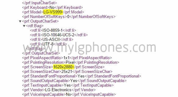 uap lg vs999 mylgphones