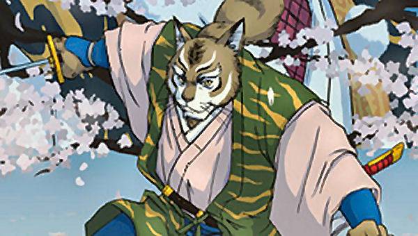 neko