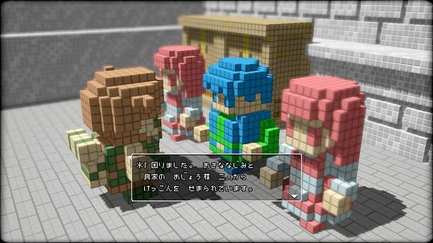 3D-Dot-Game-Heroes_2009_09-10-09_10.jpg_610