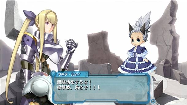 Ar-Tonelico-III_2009_11-26-09_10.jpg_610