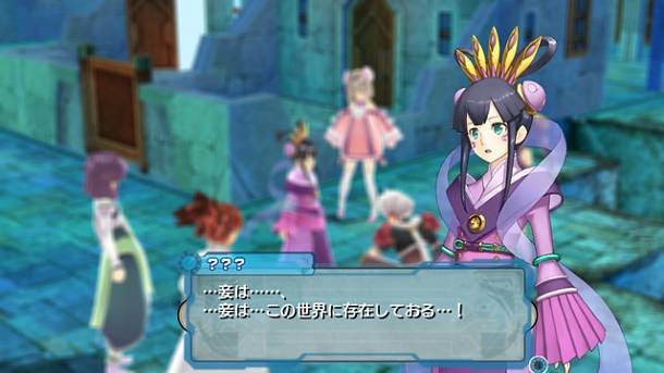 Ar-Tonelico-III_2009_11-26-09_16.jpg_610