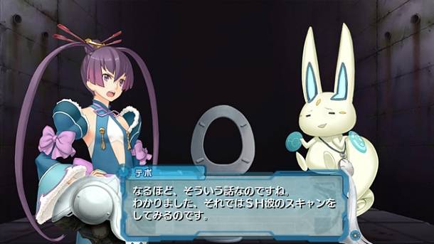 Ar-Tonelico-III_2009_11-26-09_19.jpg_610