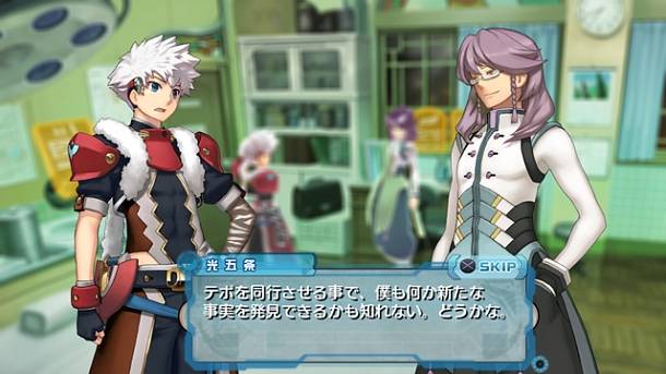 Ar-Tonelico-III_2009_11-26-09_21.jpg_610