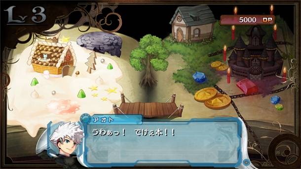 Ar-Tonelico-III_2009_11-26-09_22.jpg_610