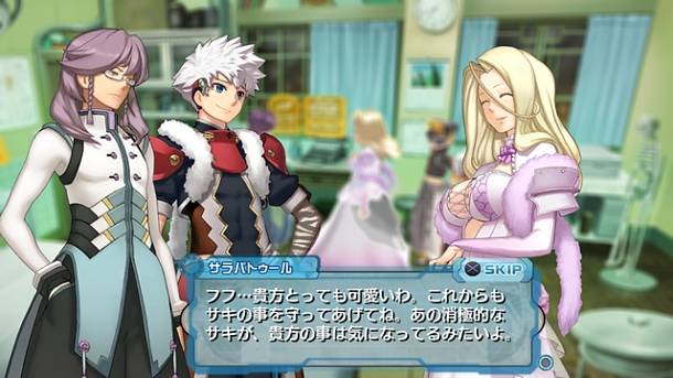 Ar-Tonelico-III_2009_11-26-09_04.jpg_610