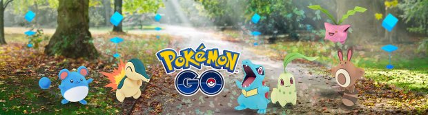 Pok&eacute;mon GO logo banni&egrave;re 2e g&eacute;n&eacute;ration