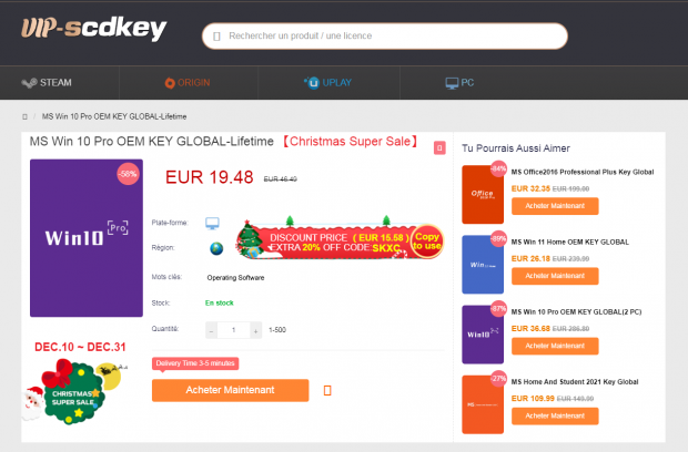 vip scdkey christmas noel