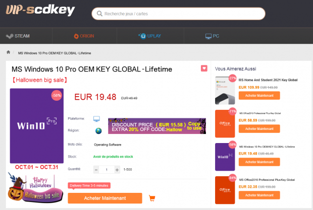 VIP scdkey windows 10 octobre