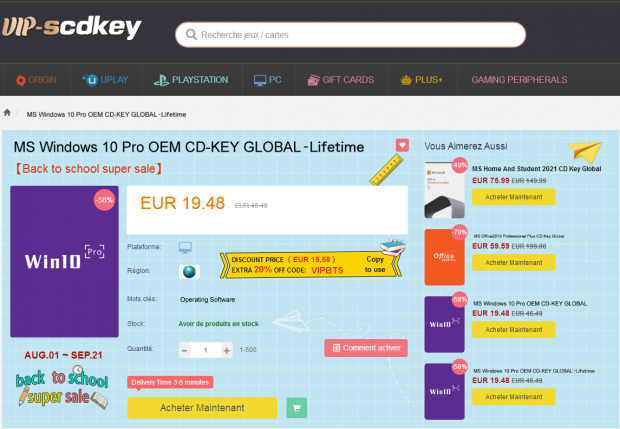 vis scdkey 1