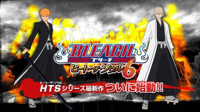 bleach6
