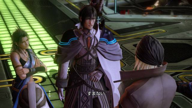 ffxiii_06-12-2009-04
