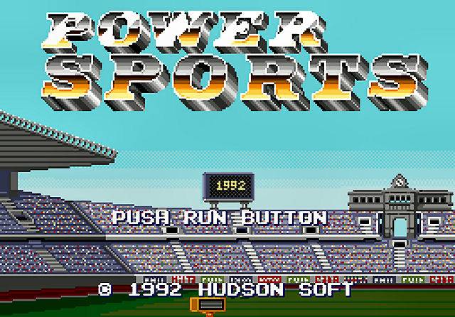power sports