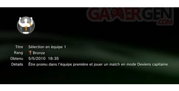 FIFA WORLD CUP 2010 trophee bronze  17