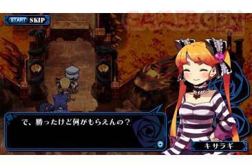 Criminal Girls 026