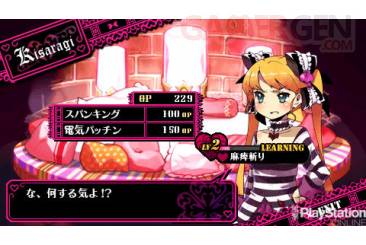 Criminal Girls 008
