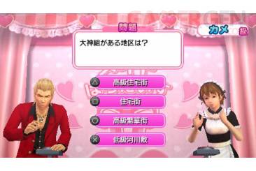 gachitora-abarenbou-kyoushi-in-high-school14