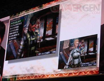 Monster Hunter Portable 3rd Metal Gear Solid 001