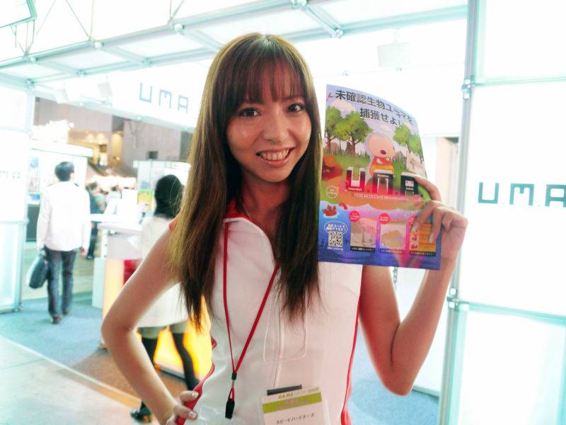 babes tgs 09 divers (31)