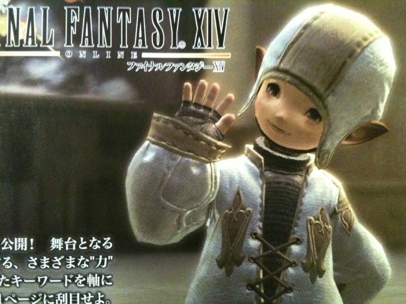 ffxiv_final_fantasy_xiv_14 perso3