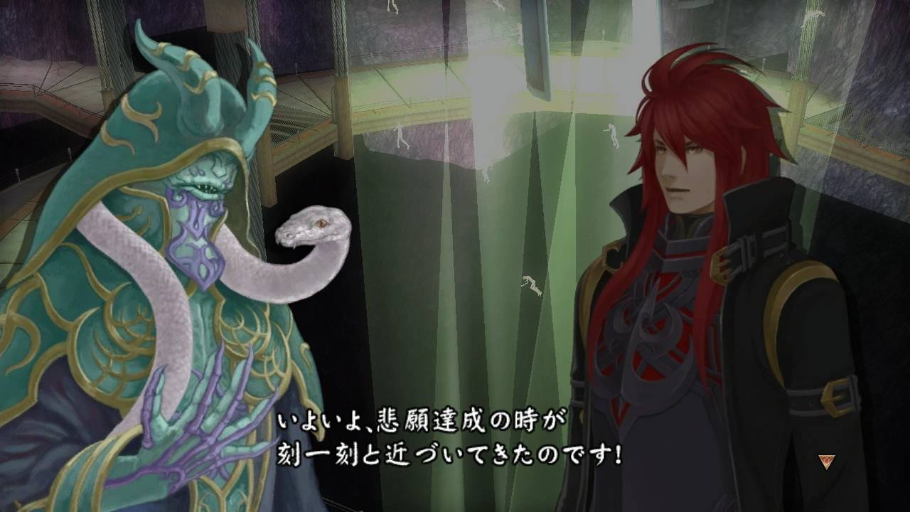 Last Rebellion screen4