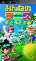 jaq-everybody's-tennis