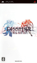 jaquette-dissidia-final-fantasy-playstation-portable-psp-cover-avant-p