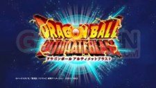 DBZ Ultimate Tenkaichi 001
