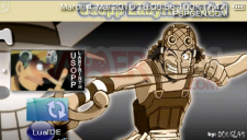Usopp Usopp Labyrinth v0.1