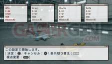 ace_combat_x2_demo_screen_1