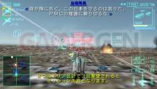 ace_combat_x2_demo_screen_4