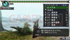 Monster Hunter Portable 3rd 001