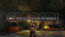 Monster Hunter Portable 3rd 004