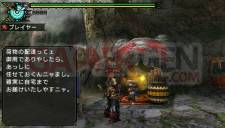 Monster Hunter Portable 3rd 007
