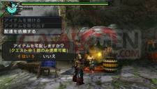 Monster Hunter Portable 3rd 010