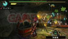 Monster Hunter Portable 3rd 015