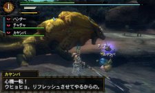 Monster Hunter Tri G 21