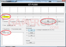 screenshot-capture-odin-jpy-sgs-added-com4