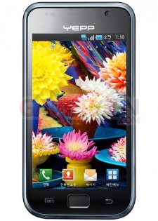 samsung yp-mb 2