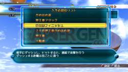 dragon ball raging blast mode (1)