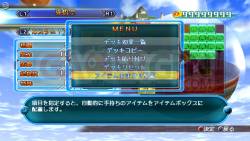 dragon ball raging blast mode (9)