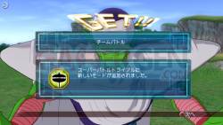 dragon ball raging blast mode (11)