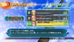 dragon ball raging blast mode (16)