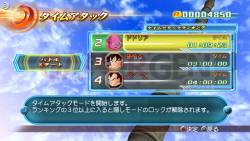 dragon ball raging blast mode (19)
