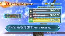 dragon ball raging blast mode (38)