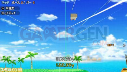 Screen4