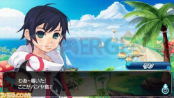 Screen7