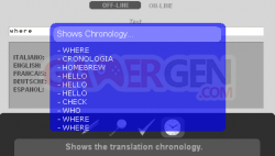 pspdictionnary-4