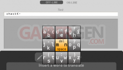 pspdictionnary-7