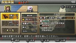 Devil Kings Battle Heroes 3