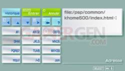 Kersam_Store 9